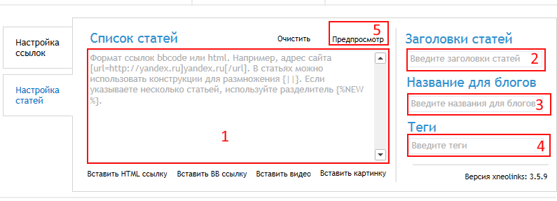 5596e3e83ef66_.thumb.png.bf41292bfddc1b6