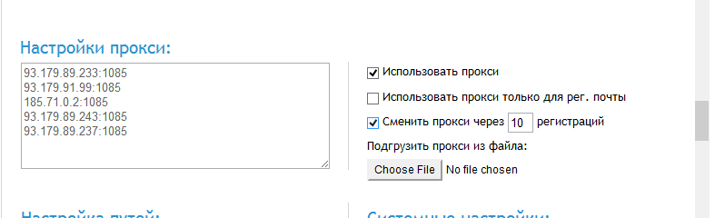 2015-08-22_21-05-49_XNEOLINKS.thumb.png.
