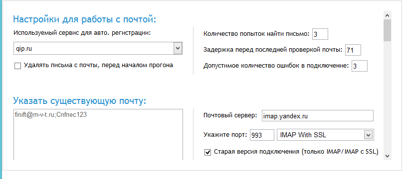 2015-08-22_21-34-21_XNEOLINKS.thumb.png.