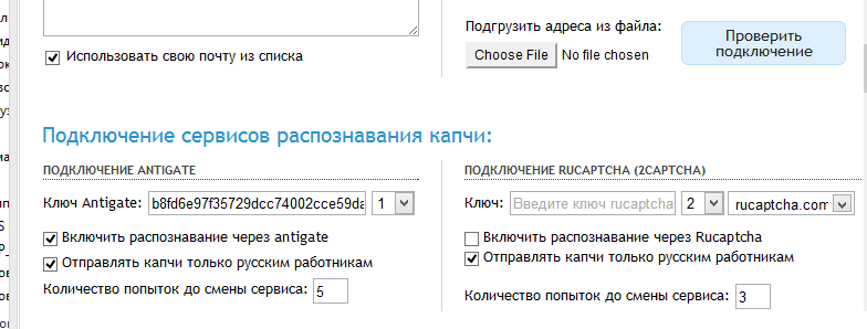 2015-08-22_21-34-45_XNEOLINKS.thumb.png.