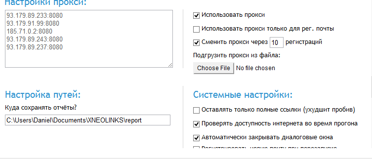 2015-08-22_21-36-06_XNEOLINKS.thumb.png.