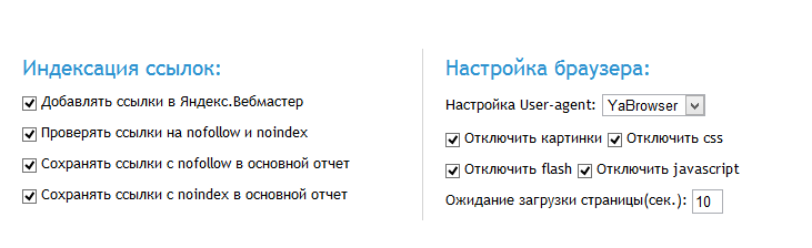 2015-08-22_21-36-31_XNEOLINKS.thumb.png.