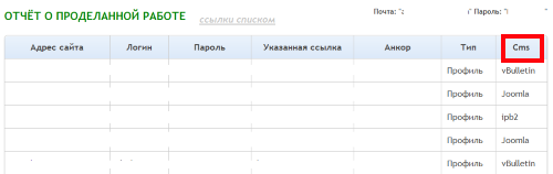 5652d0c14ce3a_.png.2d950e7dfd81bec0a9a46