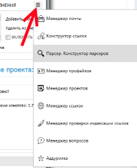 5656116b9a742_.png.7c8224f3eba97957d269f