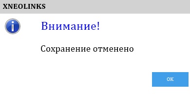Attention2.jpg.b4ad8fbbe99ade317a27d2d83