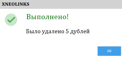 Complete2.jpg.6de8ad44d21c09c8e12cf26347