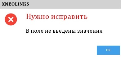 Error2.jpg.cd820d24bb8d7dc5f058b049024f2