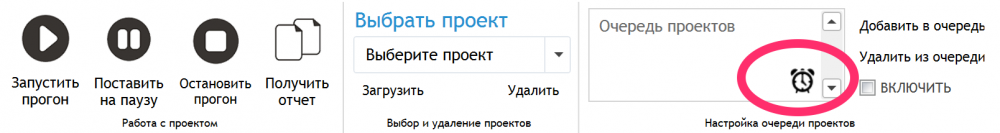 1_1.thumb.png.bfe214f6b73996a7efec1c19e5