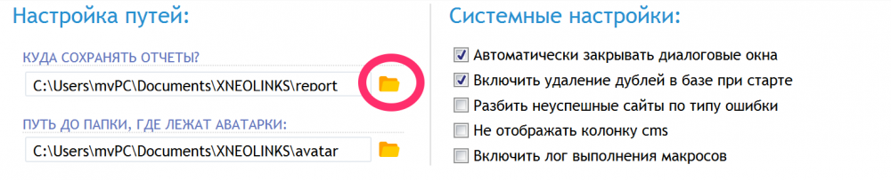 1_2.thumb.png.b0cb89caa3fce632658cb3ed41