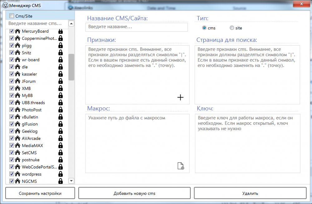 56c8854676f3c_1(3).thumb.png.ac3a39aa95b