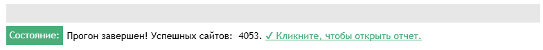 Untitled.png.89772d0854e2ddf9b5ff1e200ab