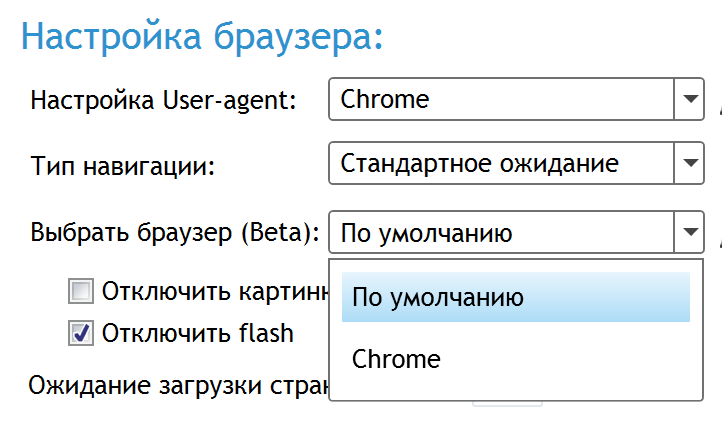 ru5.png.3a95308adfcacb337554536c7a53c6b1