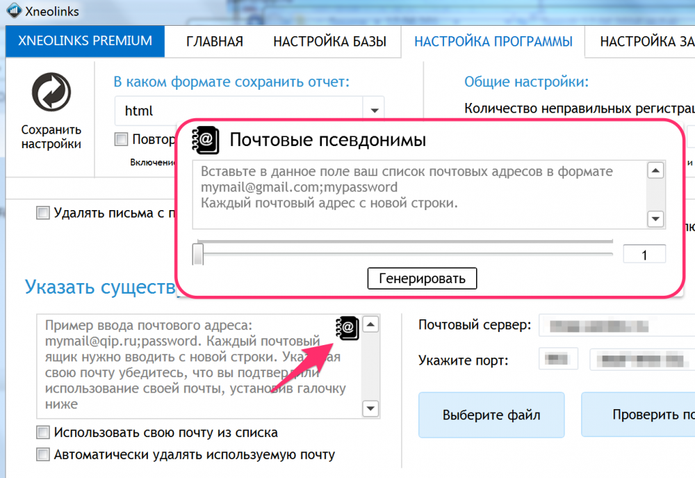 scc1.thumb.png.c9b9c65dbc16590e794f4500c