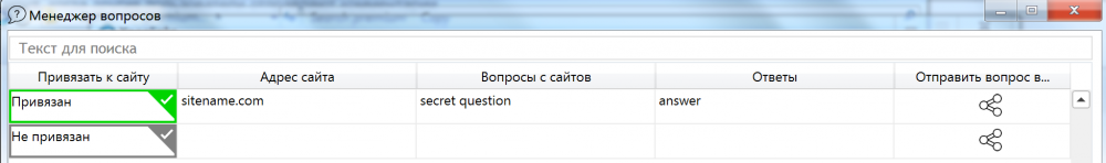 scc7.thumb.png.fe2e6bbf63f50fb1b969fb758