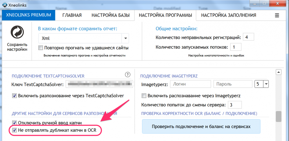 2.thumb.png.6e5d368fe81f9fa5f25a05ebd1e7