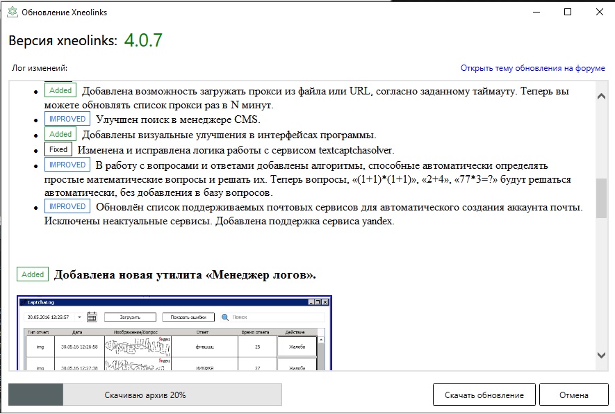 af173e28-356a-11e6-963e-26cf158e994d.jpg