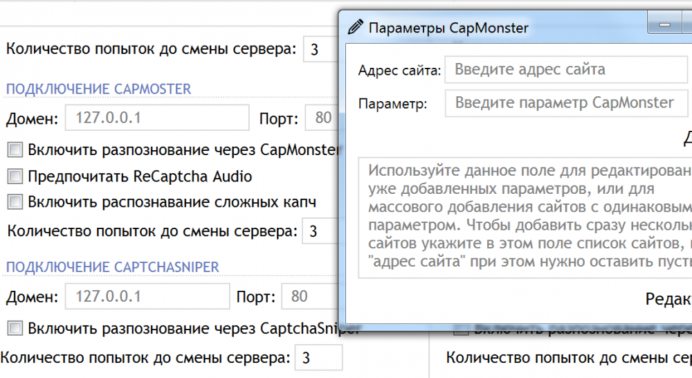 57e04654c893d_2016-09-201.14.58.thumb.pn
