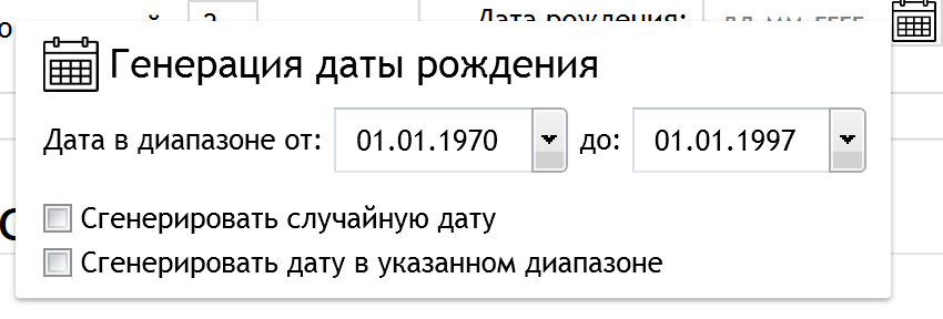 57e0465631f72_2016-09-201.15.32.png.c42e
