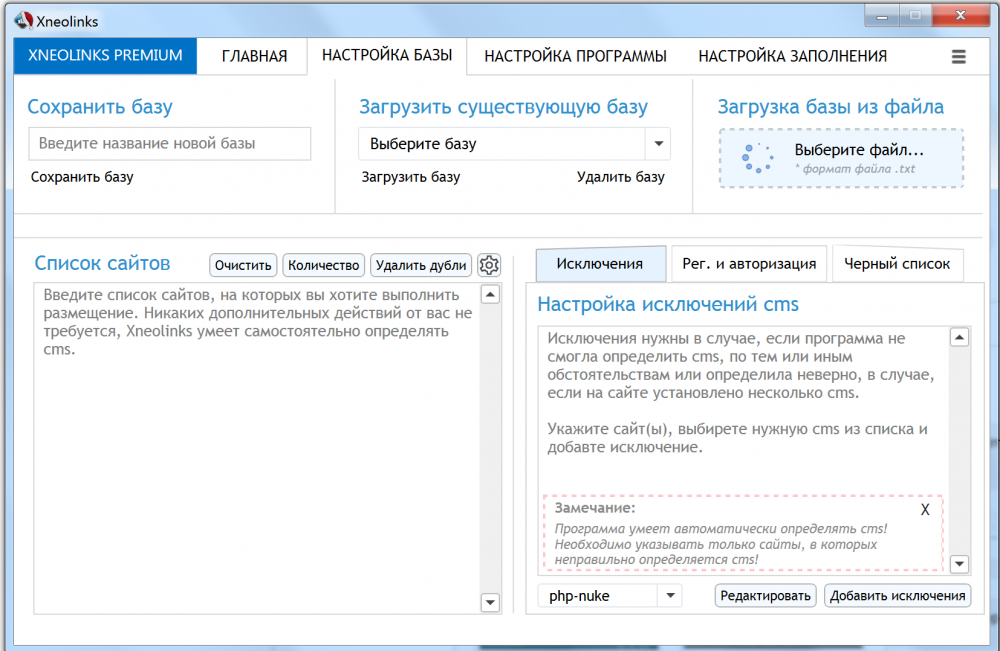 585a3192aba1d_2016-12-216.29.22.thumb.pn