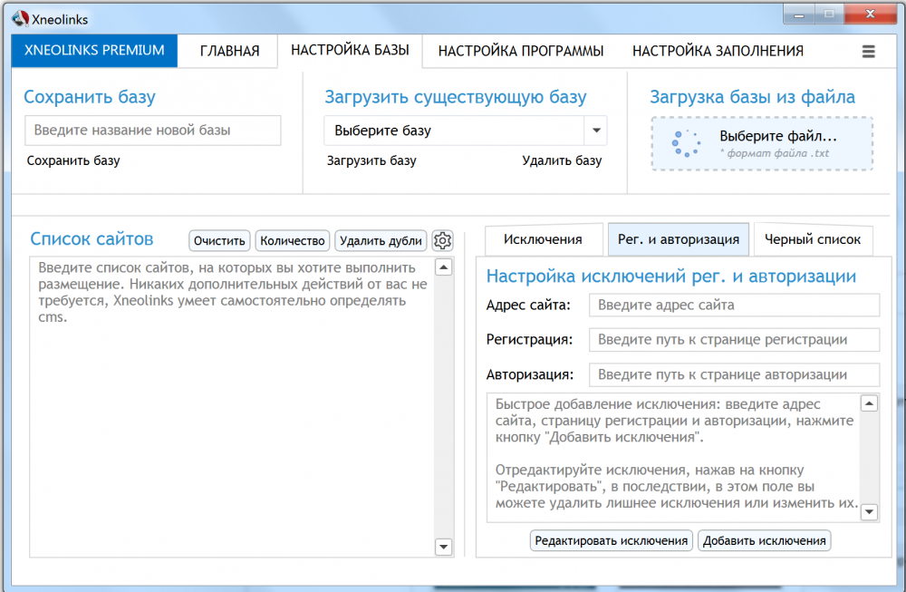 585a319f7ebe0_2016-12-216.29.36.thumb.pn