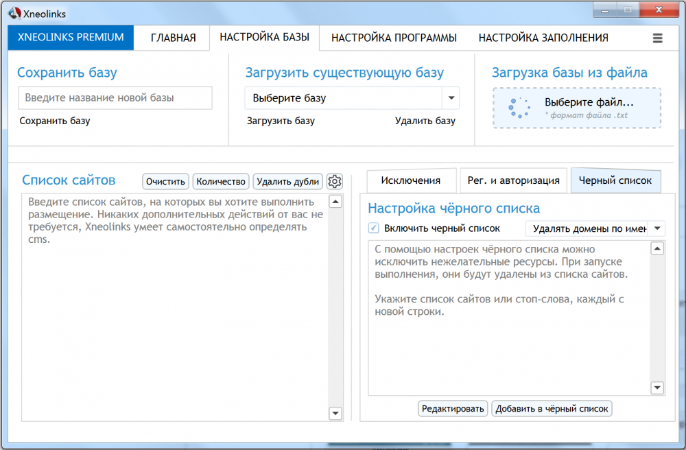 585a31aa332d7_2016-12-216.29.47.thumb.pn
