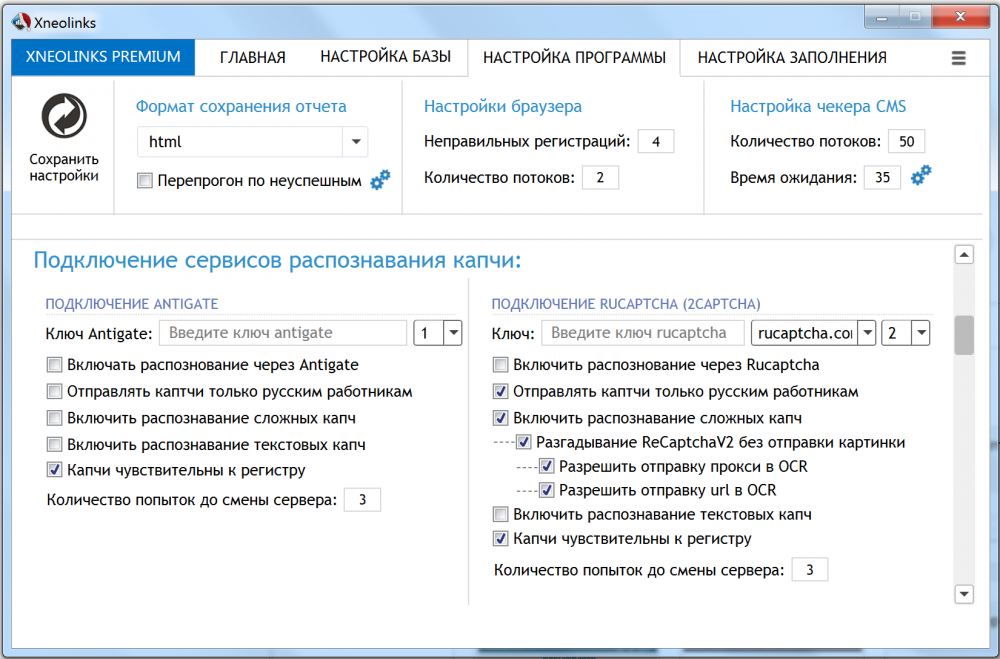 585a31b4a4cc8_2016-12-216.30.05.thumb.pn