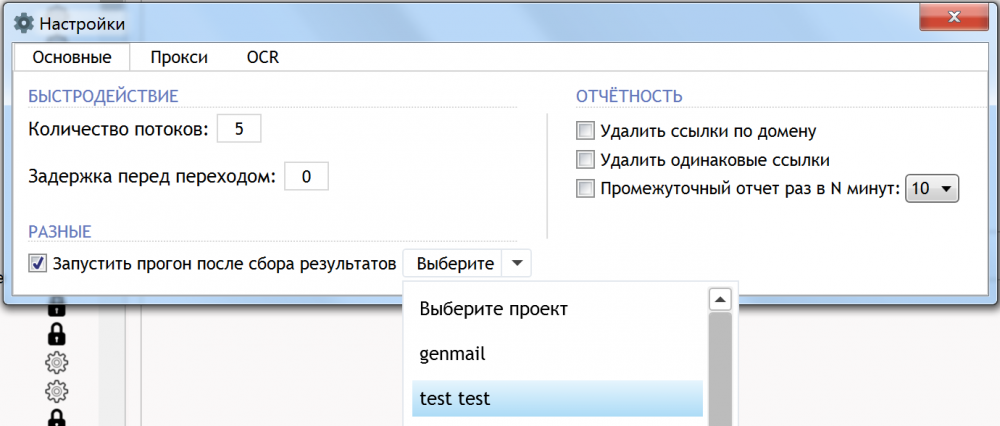 585a31d2a25e7_2016-12-216.33.03.thumb.pn