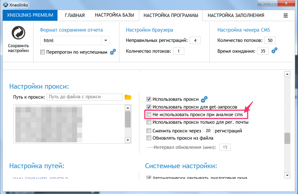 58ac02ba676a2_2324(2).thumb.png.559aebbe