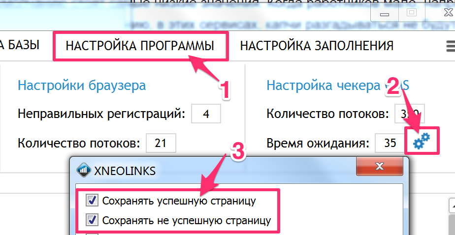 598407f59a64b___04_08_17__8_35.png.b1732