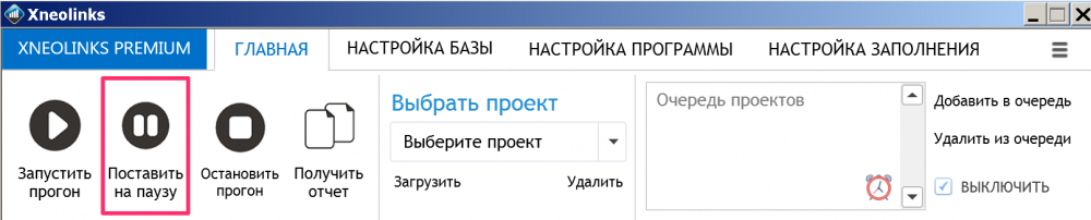 59e9a29c09bb6___20_10_17__10_15.thumb.pn