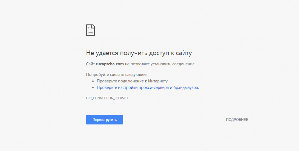 Clip2net_171016105159.thumb.png.0575f6c9