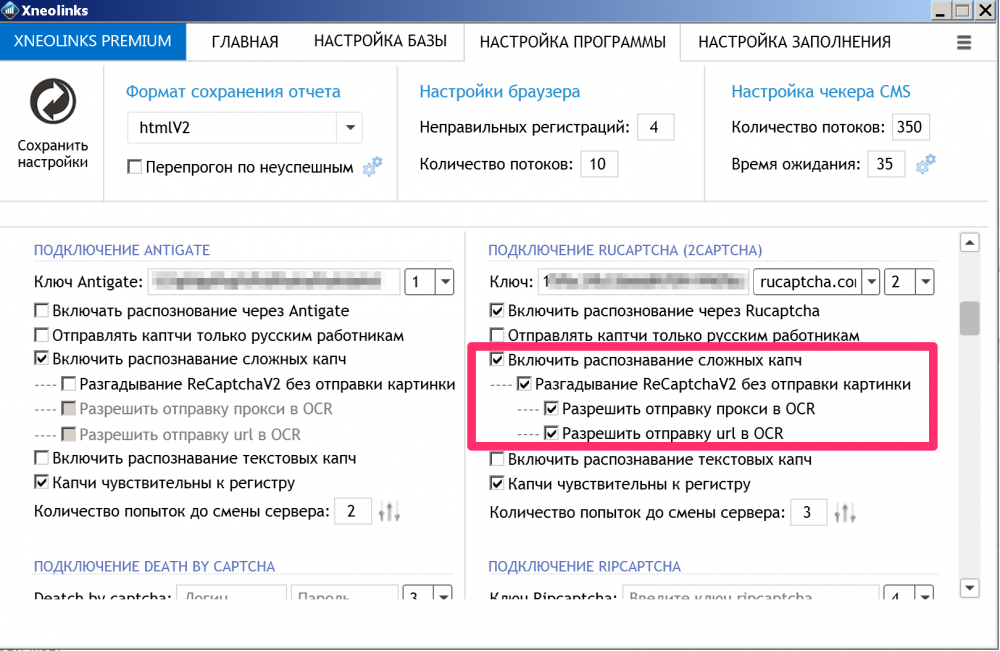 5a8118d8c937d___12_02_18__7_31.thumb.png