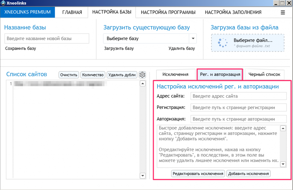 5a927b6dc675f___25_02_18__12_01.thumb.pn