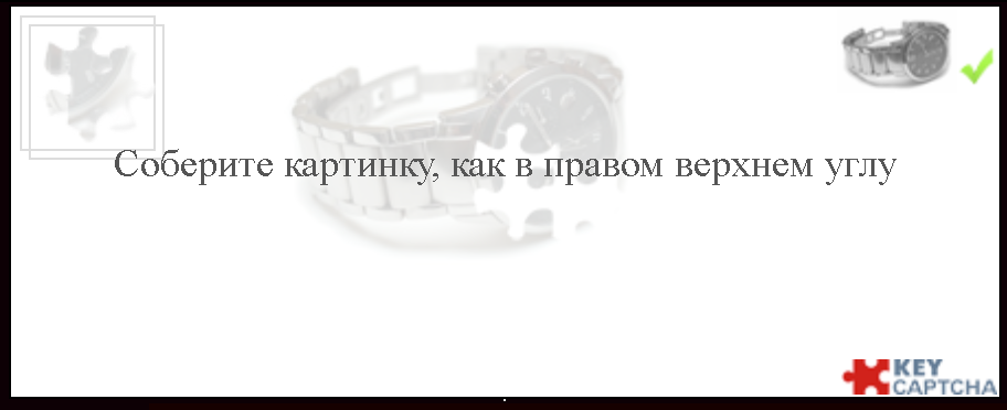 5b5343b61d071___21_07_18__17_28.png.ffa5