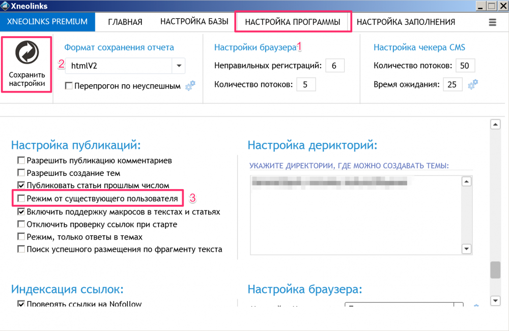 5c0ac05a5ff74___07_12_18__21_42.thumb.pn