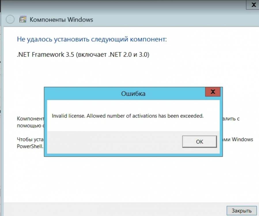 Снимок экрана 2020-02-15 в 20.47.24.png