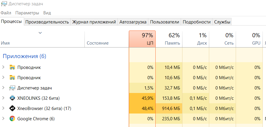 Screenshot_2.png.f3fe131e2454733c83ebf05da1486389.png