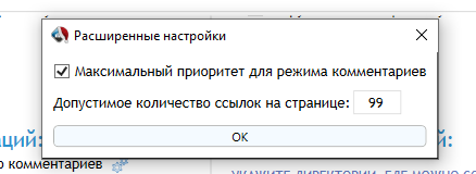 image.png.0b2f5cf9daf02d6e1d321a1781941657.png