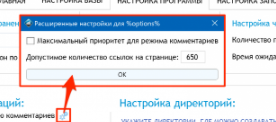 image.png.8b11e7eacde173d3b27ee3e89d4742f0.png