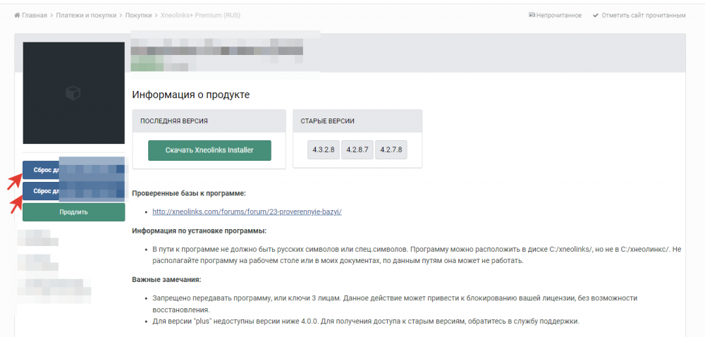 2022-11-29_17-36-02.thumb.png.042aed1ec9981929b376c18b24687e56.png