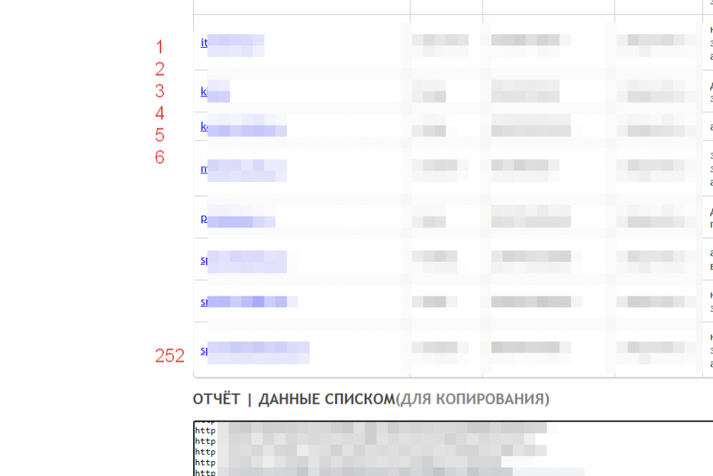 image.thumb.png.58aa91103e5dfccb5d3c785cf254c596.png