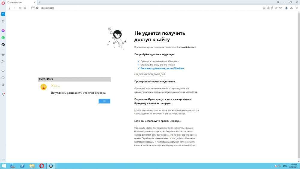 image (2).png