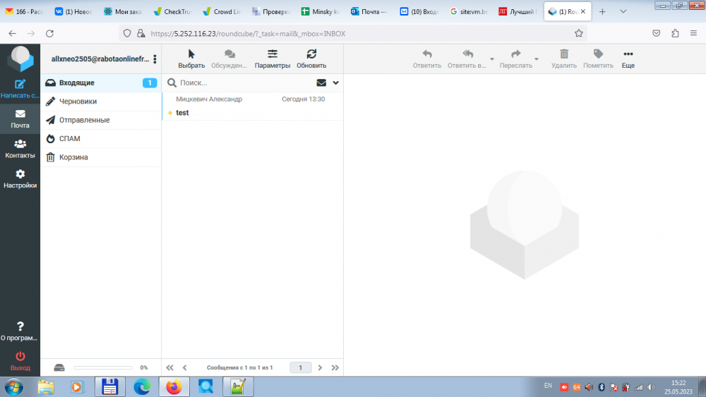 xneo3.thumb.png.0ea7efb35d97b4532c30bb298b78826c.png