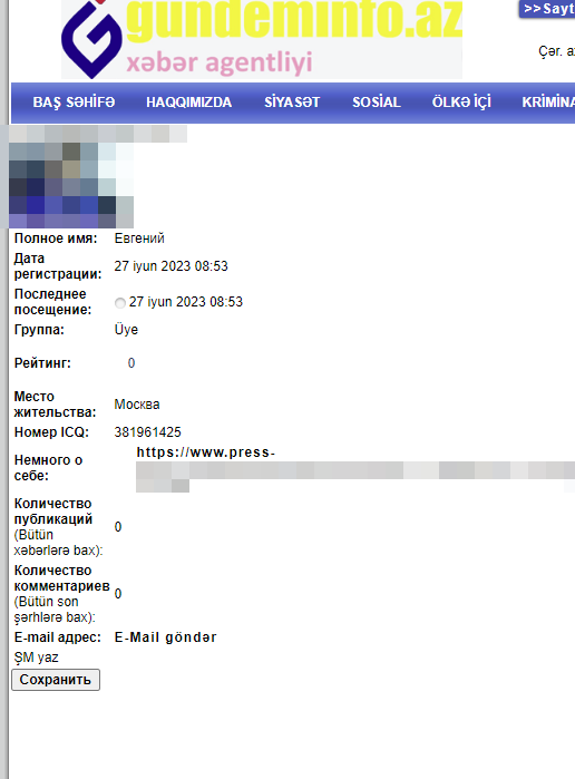 2023-06-27_20-38-33.png.88af0e3bbfc1c85407d8b6390a06d6a6.png