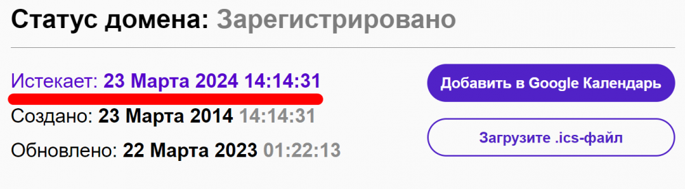 Screenshot_11.png